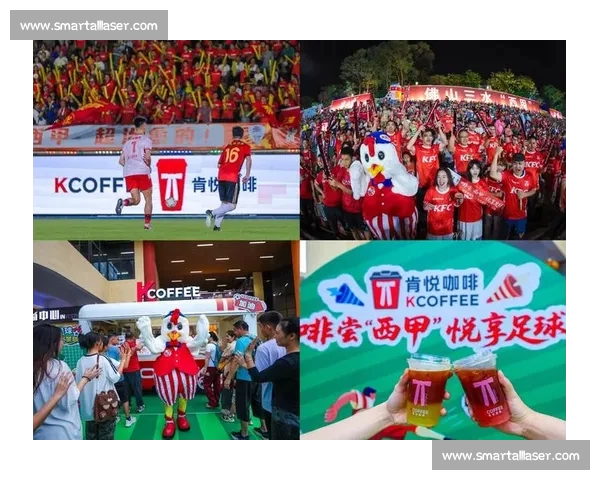 足球赛事直播平台打造沉浸式观赛体验与互动社区新生态全面升级模式 足球赛事直播平台打造沉浸式观赛体验与互动社区新生态全面升级模式